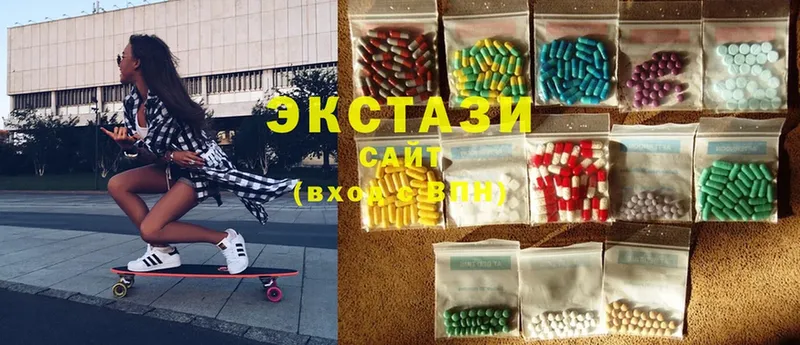 Ecstasy louis Vuitton  даркнет сайт  Боровичи 